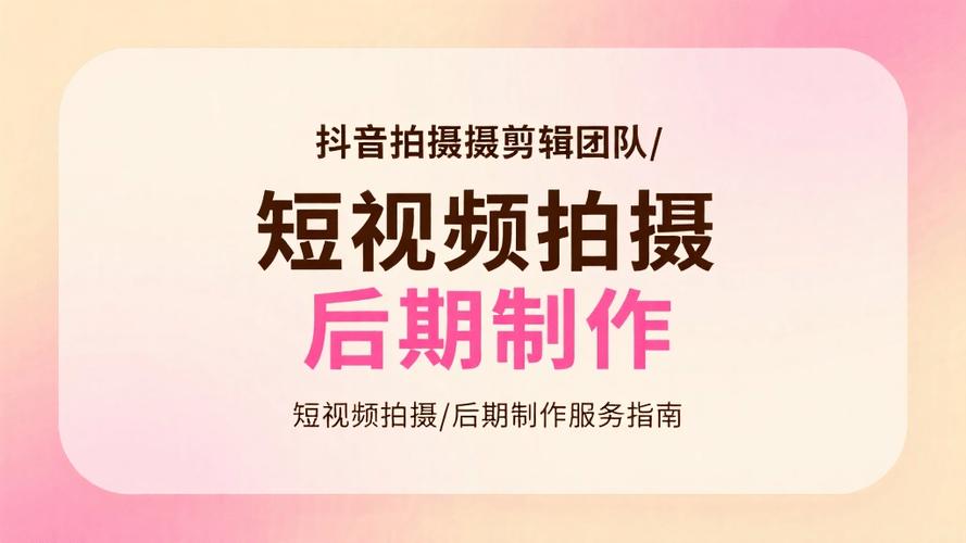 抖音怎样拍照保存照片