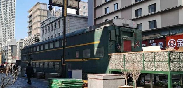 沈阳去佳木斯绿皮火车