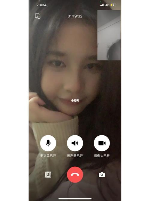 微信视频美颜在哪里开启oppo