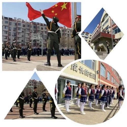 锦州凌河区教育云平台