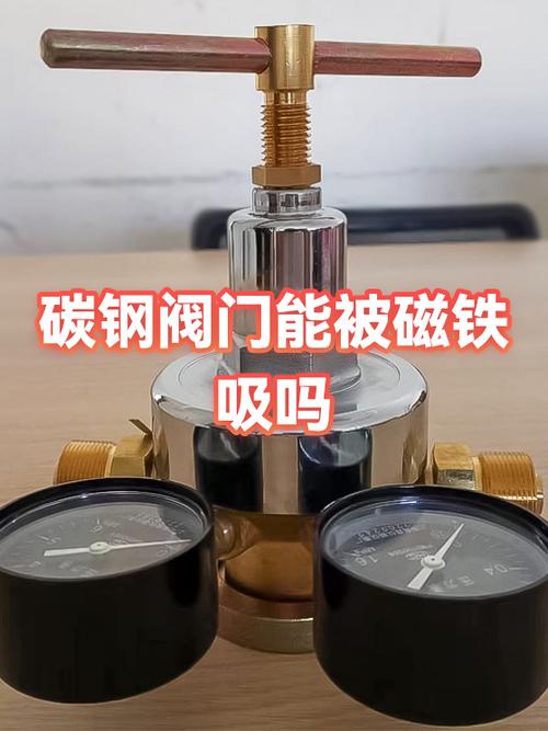 暖气磁阀磁铁怎么安
