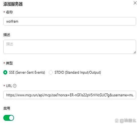mc配置要求