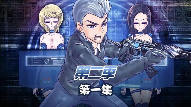 火线第二季无删减完整版