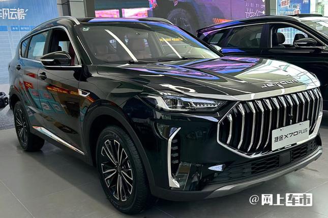 x70plus捷途