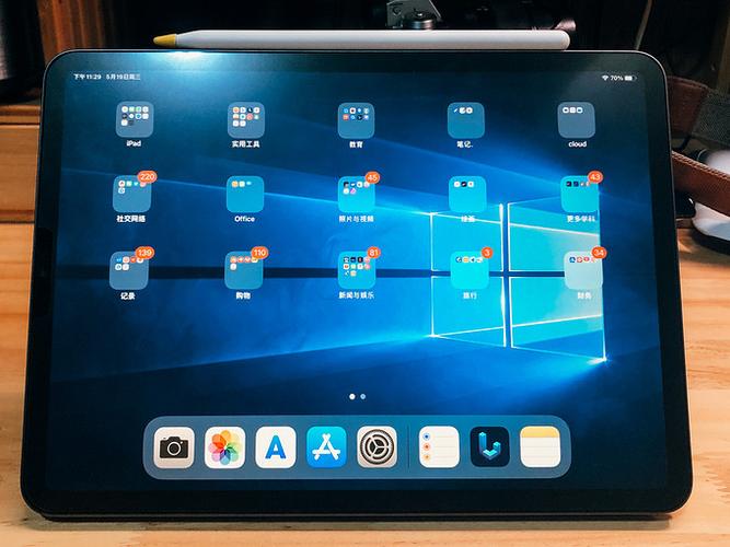 ipad屏幕出现两个圆圈一条线