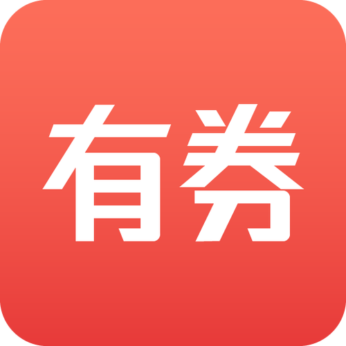 店铺优惠券怎么关闭