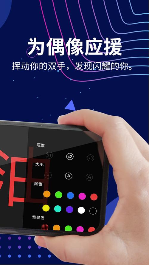 主播粉丝牌怎么弄