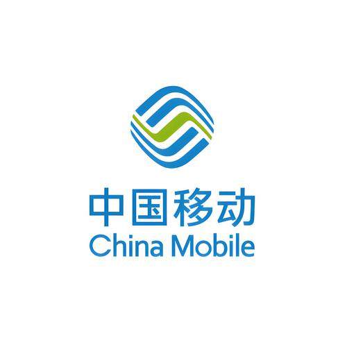 中国移动境外补卡