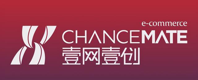 深圳市壹创实业有限公司