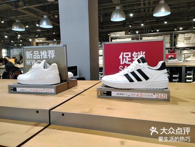 现在还有人买阿迪吗