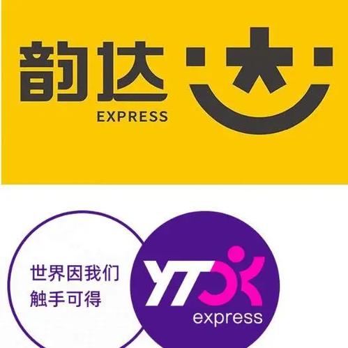 退货退款优惠券退吗