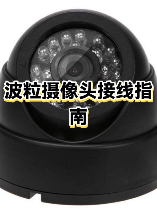 监控拔掉再插上还能继续监控吗