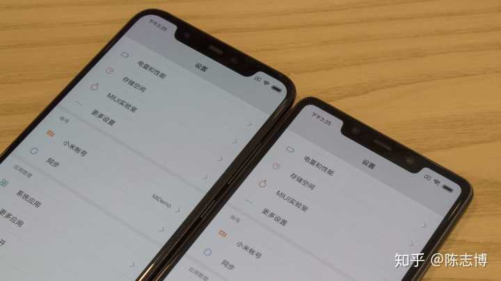 小米8se帧数为什么时大时小