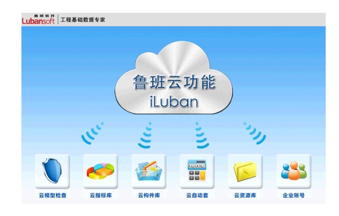 河南鼎誉工程咨询有限公司