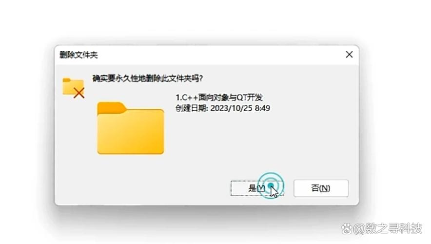 u盘数据误删怎么恢复