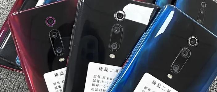 红米k20pro升降摄像头