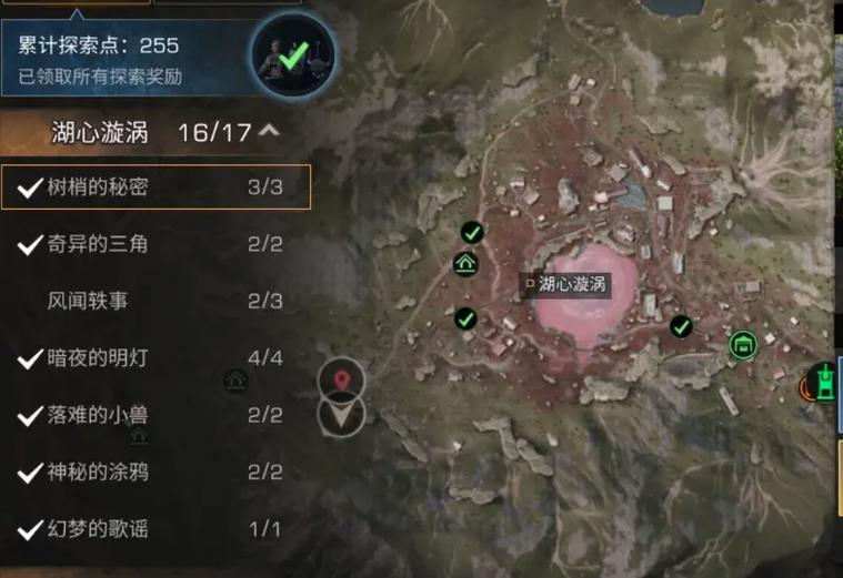 明日之后还值得玩吗