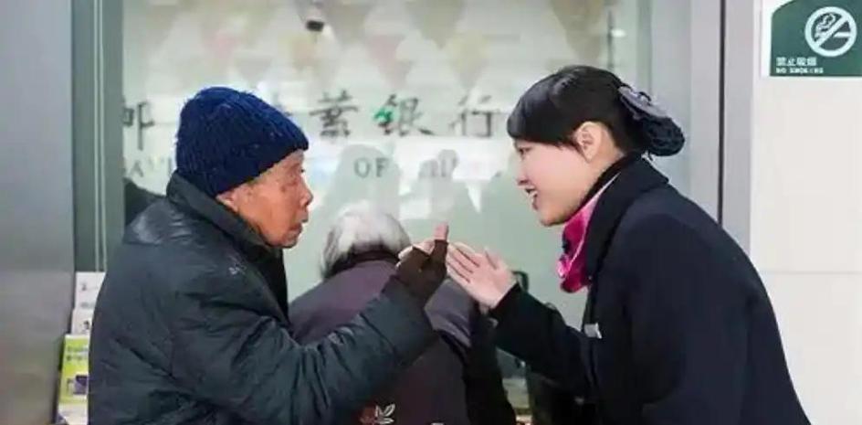 人死了银行卡的钱还能取出来吗
