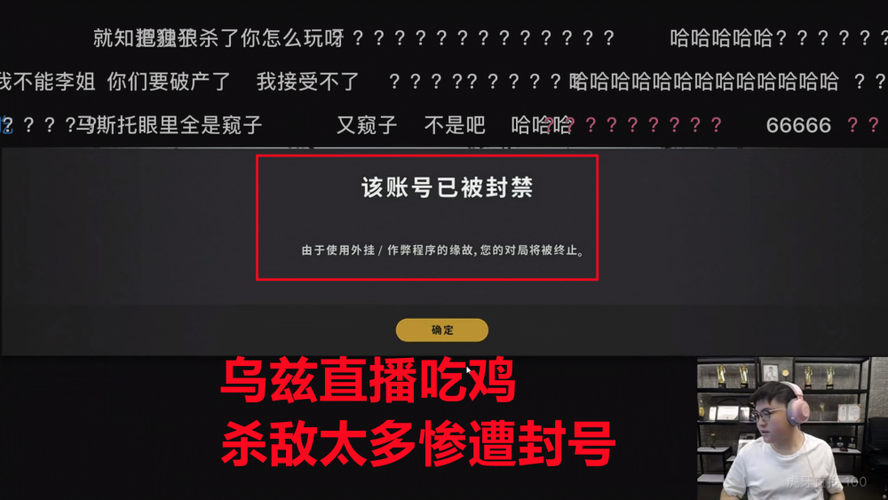 开挂器(永久免费)下载和