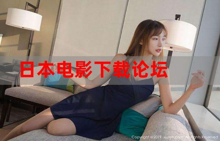 畅听网成人有声