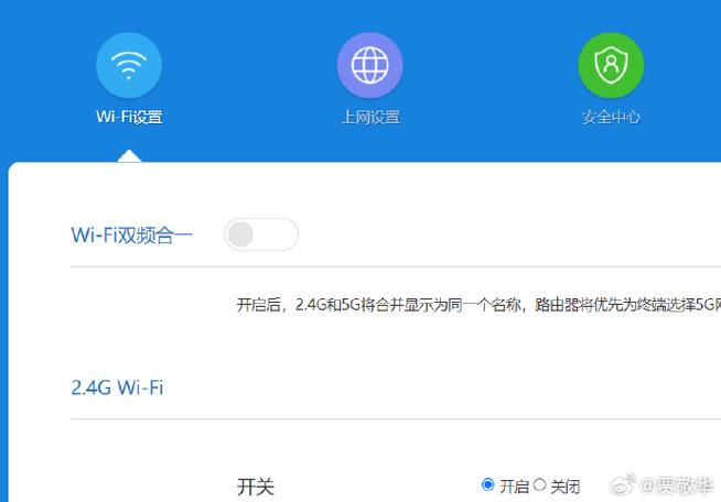网络延迟高但是网速没问题
