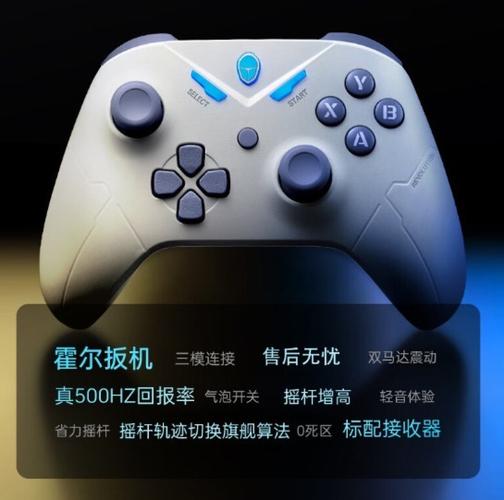 雷神g30s使用手册