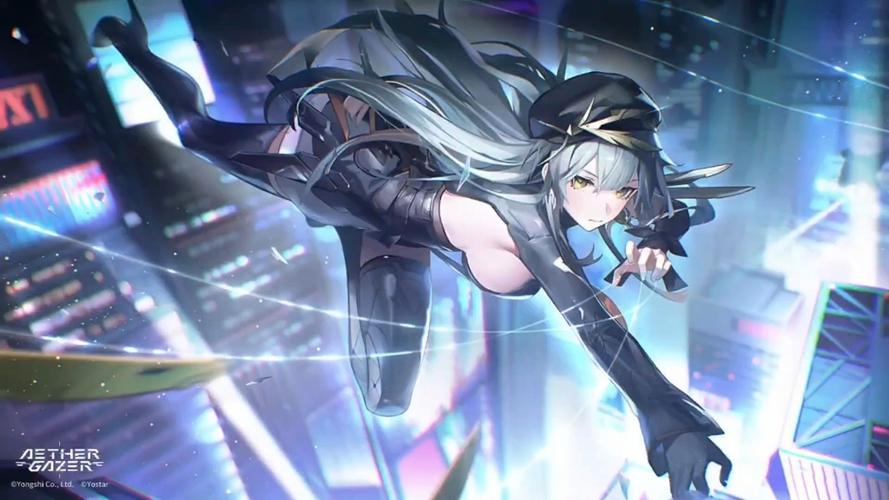 深空之眼tap