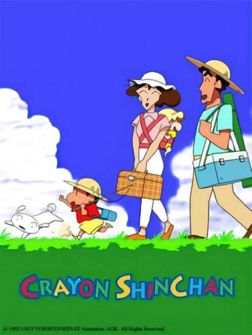 《蜡笔小新》第二季