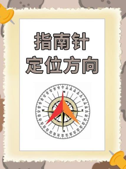 为什么拍照是竖的照片是横着的