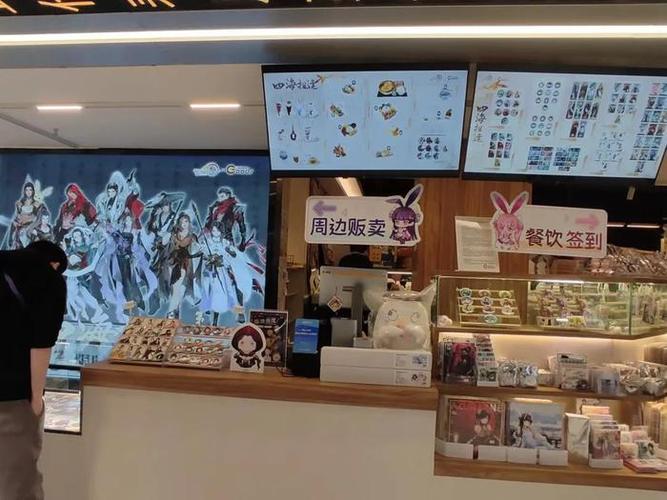 吧唧正版店铺