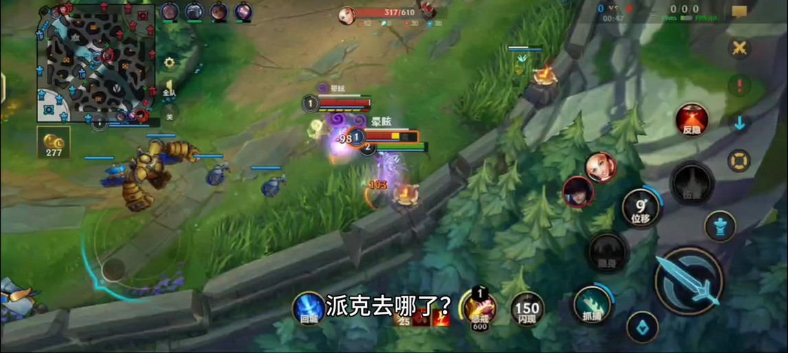 lol手游打野思路教程