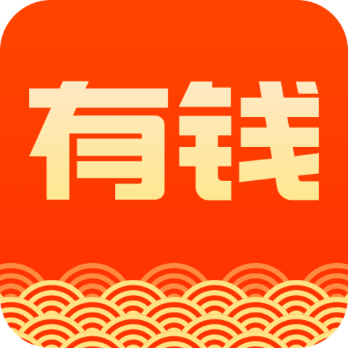 钱有贷贷款能下款吗