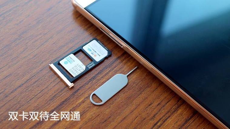 华为支持内存卡的手机