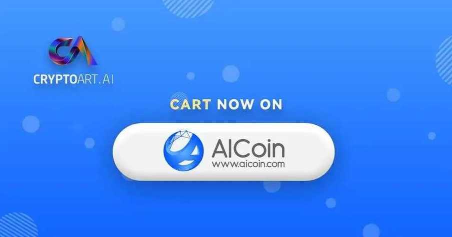 AICoin官网官方下载