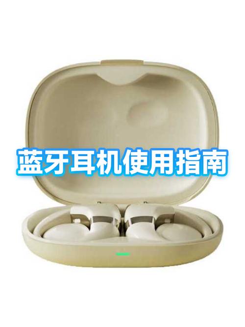 蓝牙耳机的用法和功能