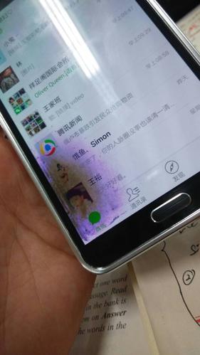 手机屏幕突然出现黄点