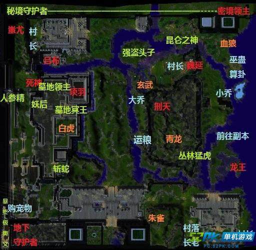 魔兽rpg守卫剑阁攻略