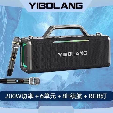 充电音响一般能用多长时间