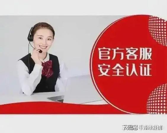 征途客服24小时人工服务热线
