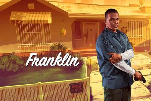 gta5富兰克林