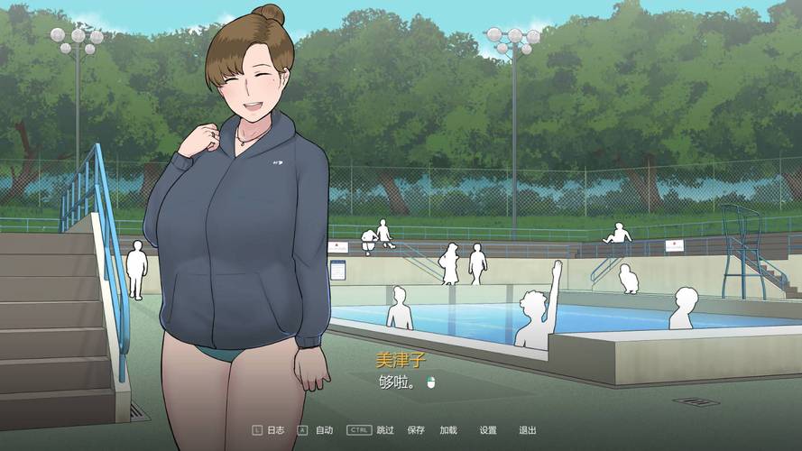 ￼ntrman妈妈的课堂汉化
