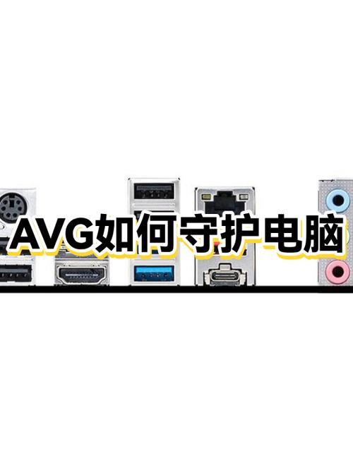 电脑一个月没用特别卡