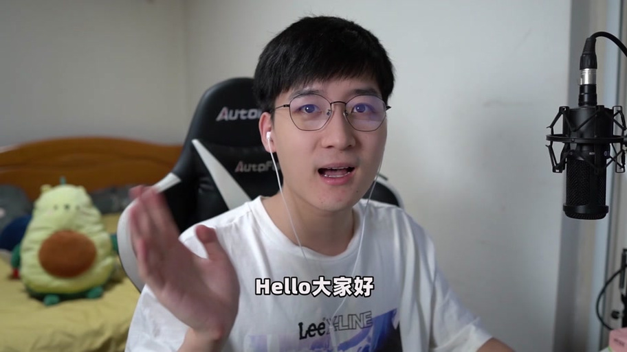 小包解说我的世界