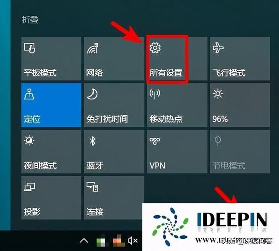 win10触摸屏设置