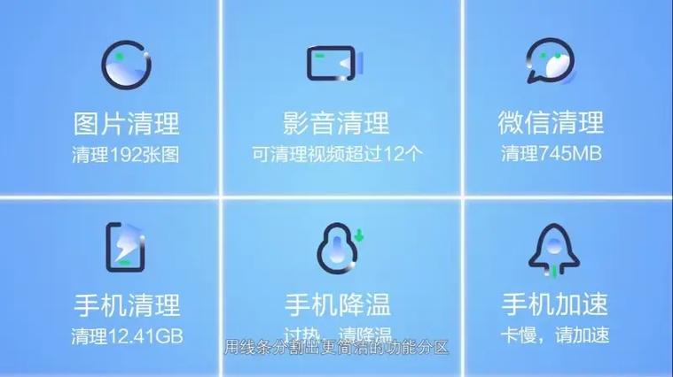 vivo怎样清除历史浏览记录