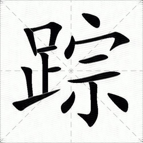 及贷现在叫什么名字