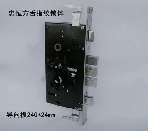 指纹锁锁舌弹不出来