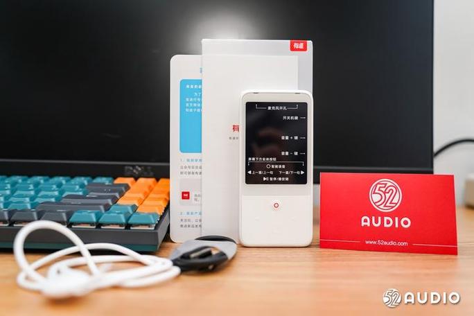 iPad声音小