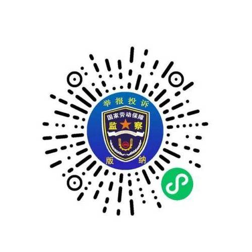 卖家强制发货拒绝退款