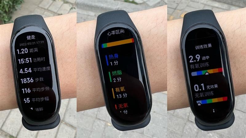 小米手环7有nfc功能吗